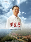 加入枪火战神：一步步教你快速入门